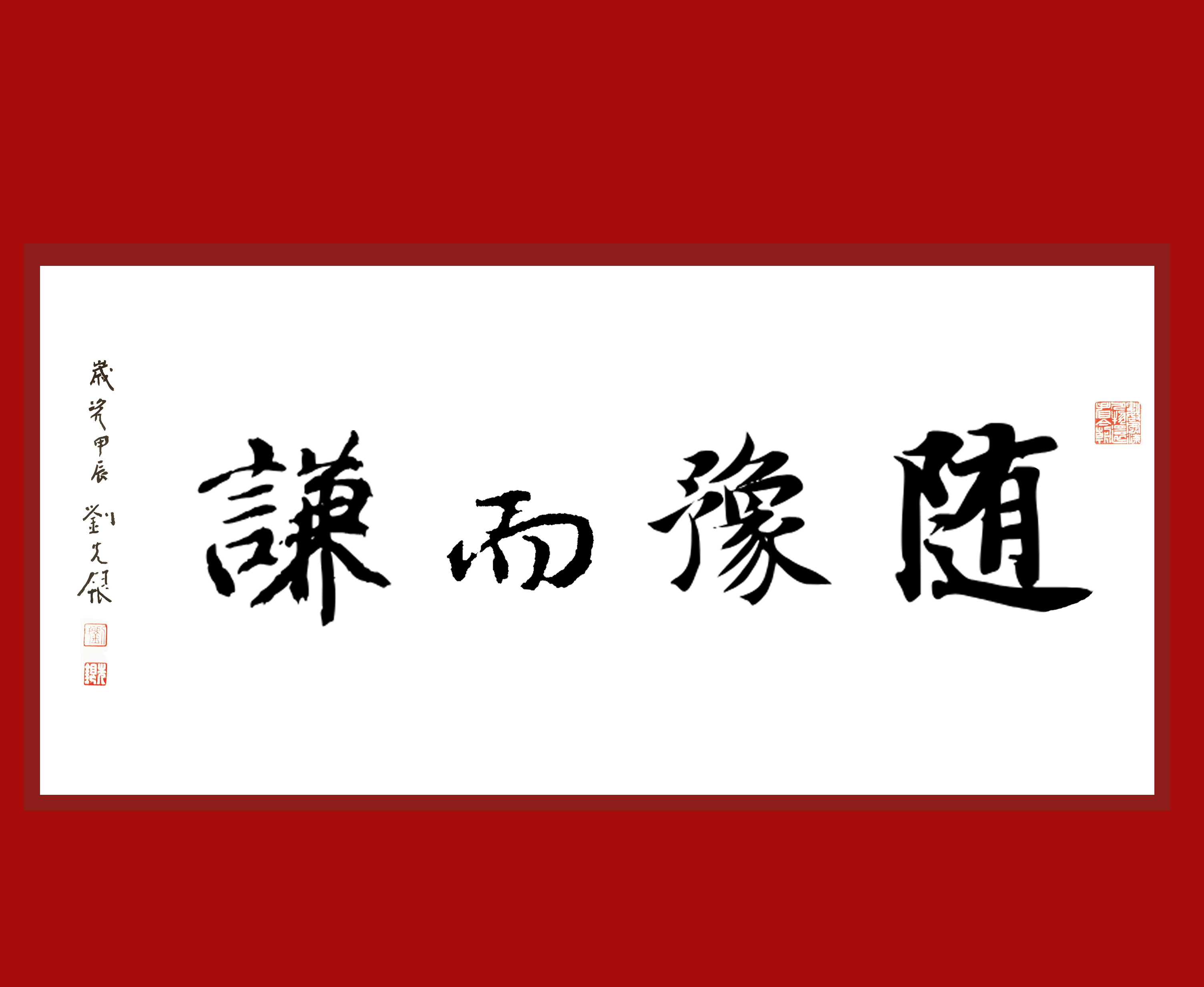 谷歌：新澳六开彩历史开奖记录-“中国式现代化的万千气象”网络名人甘肃行丨夜游黄河楼，观兰州美景，品非遗文化