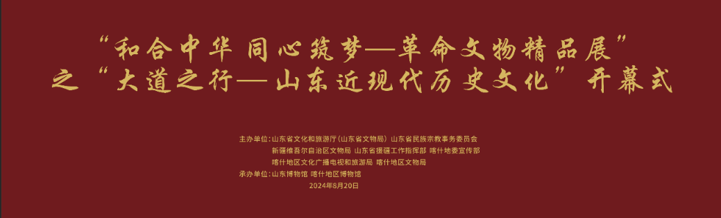 网易：管家婆2024正版资料大全-巴黎奥运｜中国游泳收官：在圆梦与遗憾间再创历史  第4张