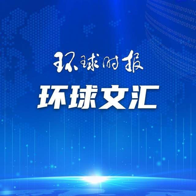 酷我音乐：新澳门内部资料精准大全-南山区图书馆以“年书”形式创新传承南山文化历史