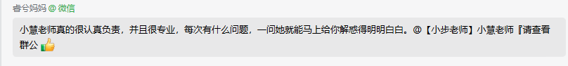 土豆视频：香港码的全部免费的资料-追光科学＋！光明街道沙龙活动暨“阅懂科学”读书会举办