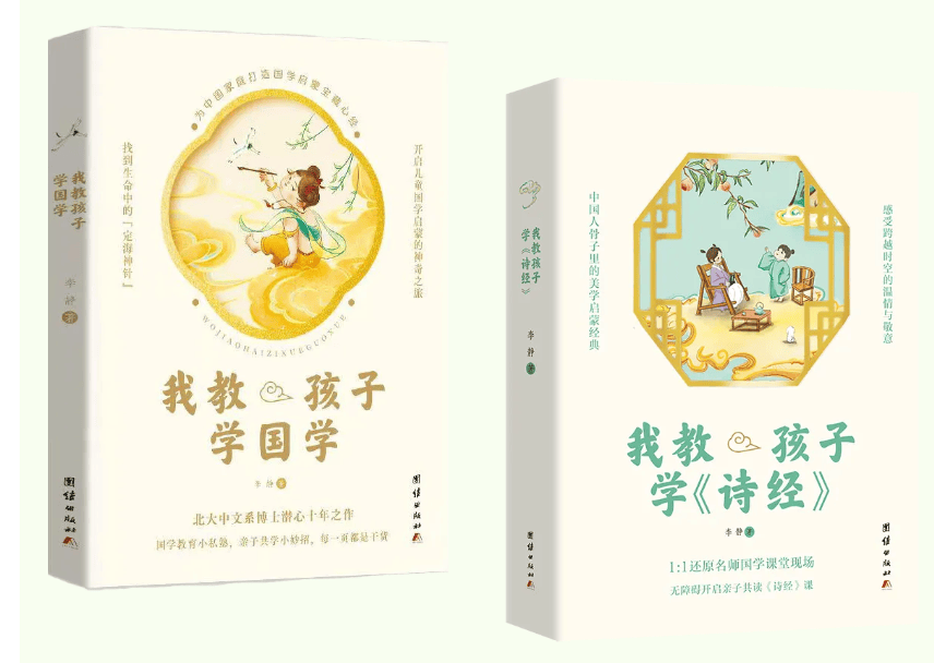 百度影音：澳门最准的第一肖一码100-图说│志愿者全程保驾，“家”文化温馨呵护，上海交大迎来2024届本科新生