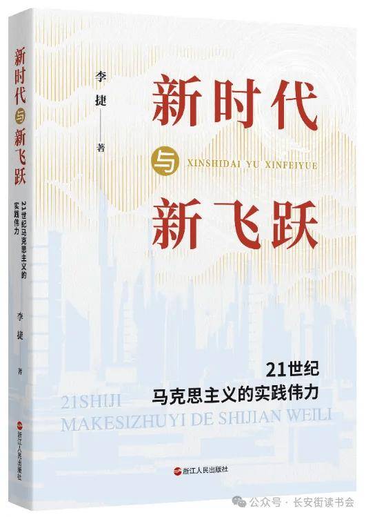 快手直播：7777788888管家婆免费-李玫瑾教授：孩子有没有读书的“天分”，从他的眼神中就可看出