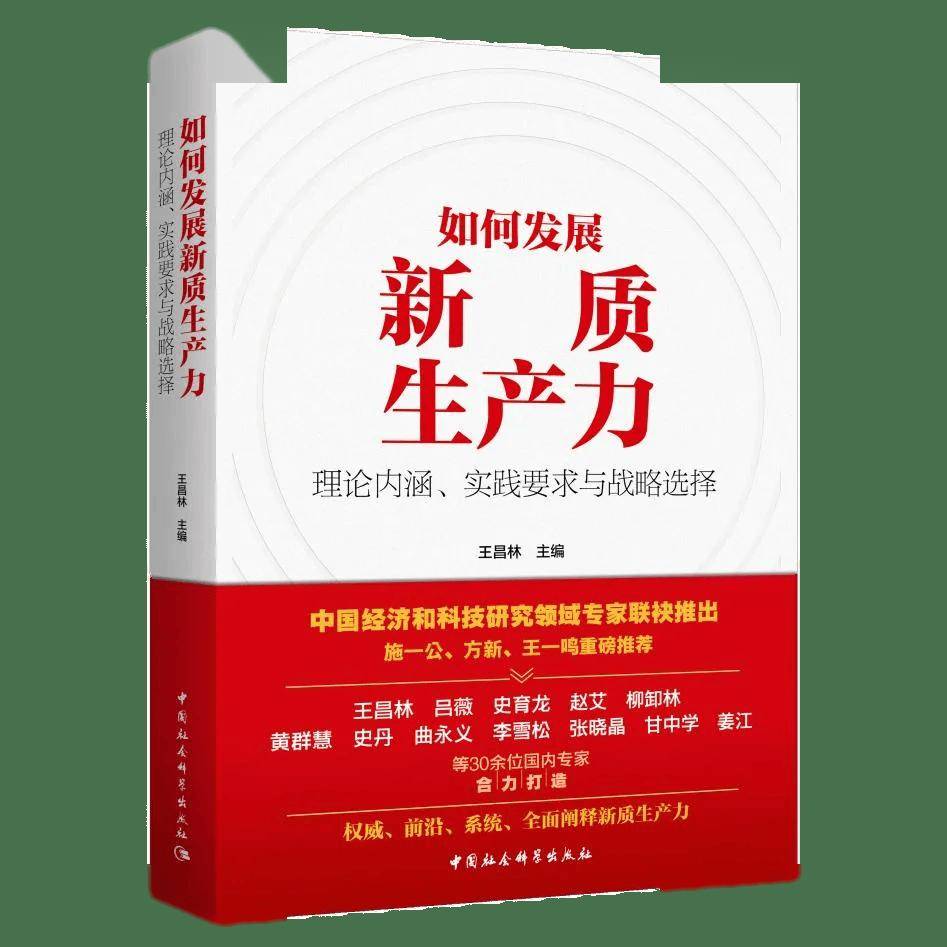 快手直播：7777788888管家婆免费-【读书节】关于读书的名言古诗警句