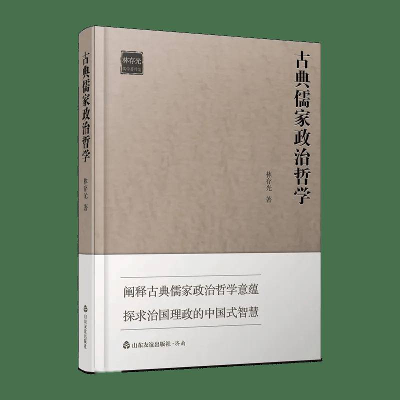 优酷：管家婆2024今晚开特兔费资料-读书的理由