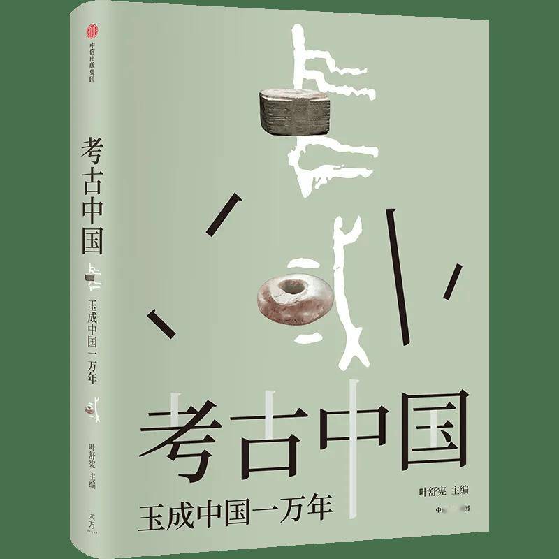 V电影：澳门一肖一码期期准中选料1今晚-姚迪采访：全运会后或退役，去香港读书！巴黎奥运周期已失去机会