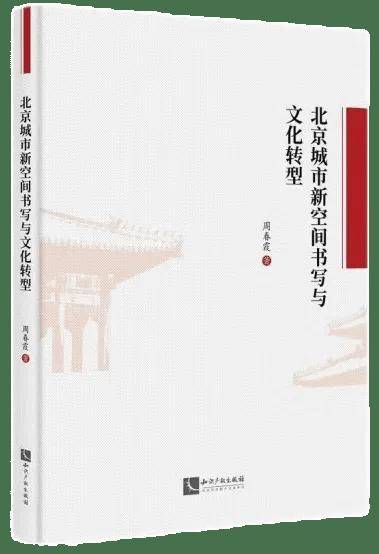 快手：管家婆一肖一码100%-最美读书人·甘肃舟曲罗虹：真情讲解让感恩奋斗精神永存人世间  第2张