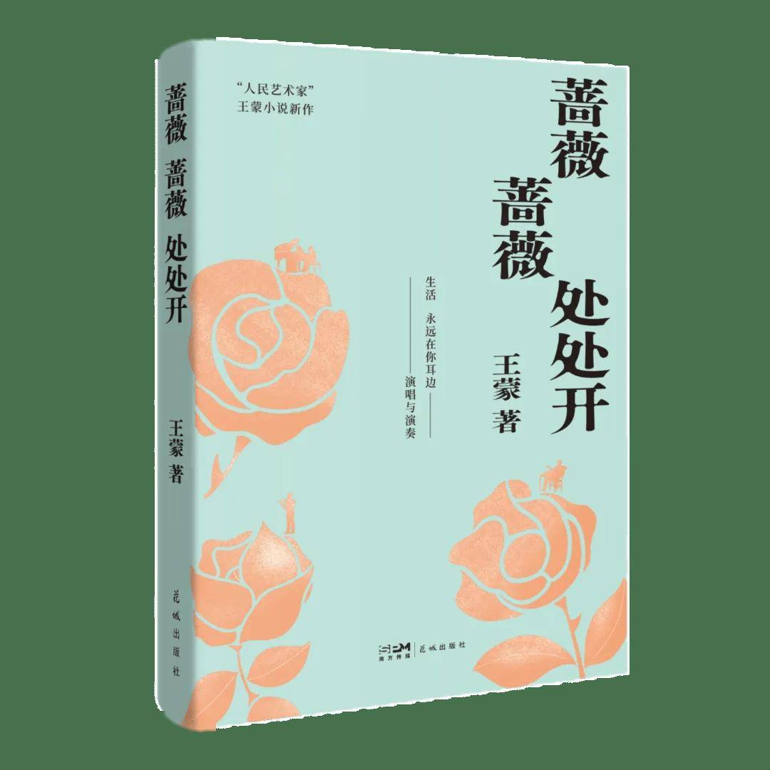 陌陌短视频：澳门一码一肖一特一中2024年-总裁读书会“美好生活 书香中国”城市行走进郑州，共话商业伦理与新商业文明