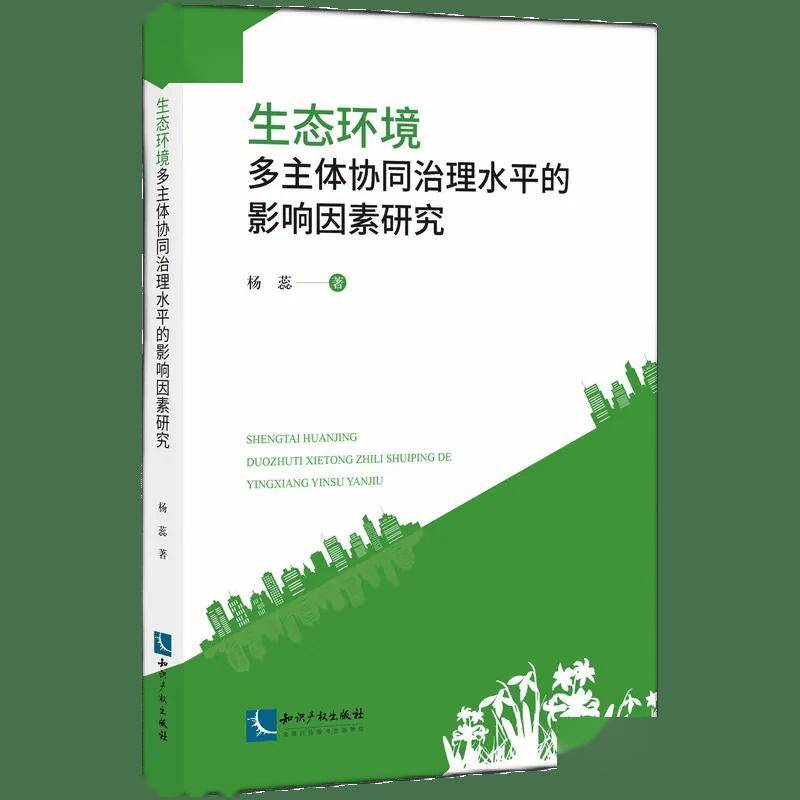 暴风影音：新澳门天天彩今晚一肖一码-故宫的100副对联，看了方知读书少