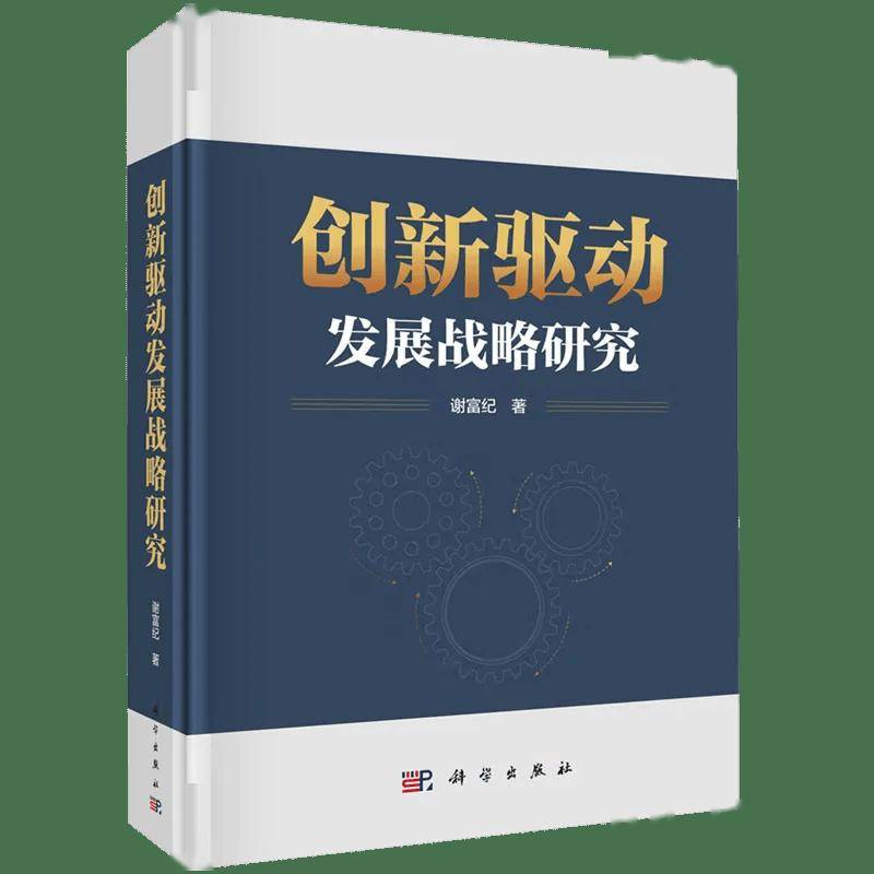 小咖秀短视频：新澳门内部资料精准大全-读书 | 以“南方”为坐标，观看与包孕世界