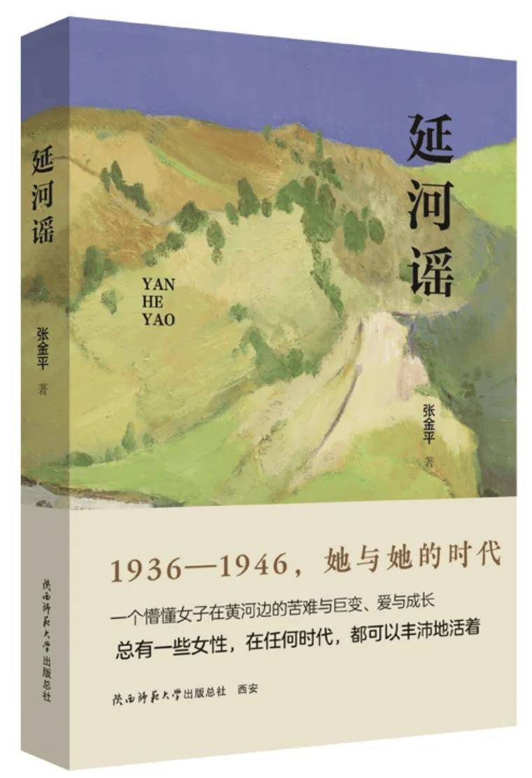 谷歌：一肖一码100%中奖网站-请尽力去经营自己，努力逃离，尽量成长，好好读书，学一门手艺