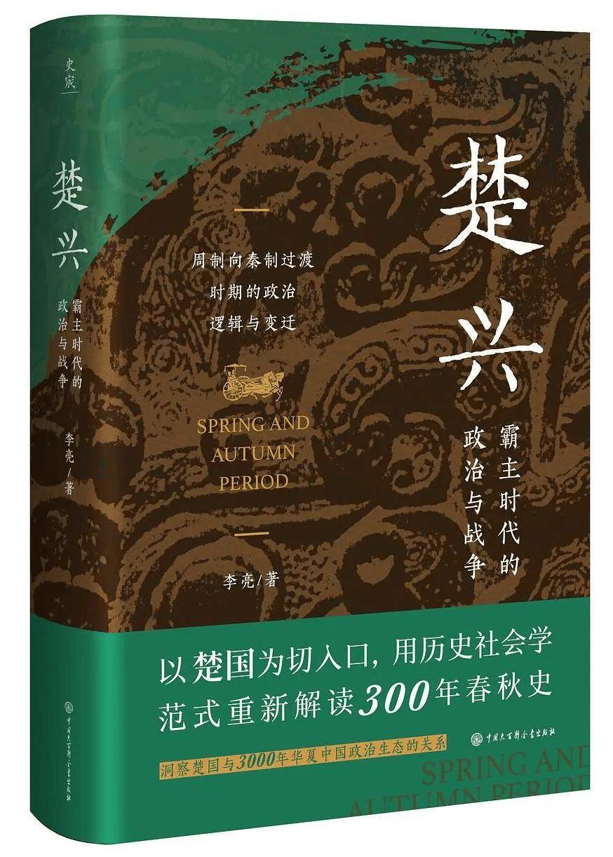 国际在线【澳门一码一肖100准今期指点】-读书伴我成长