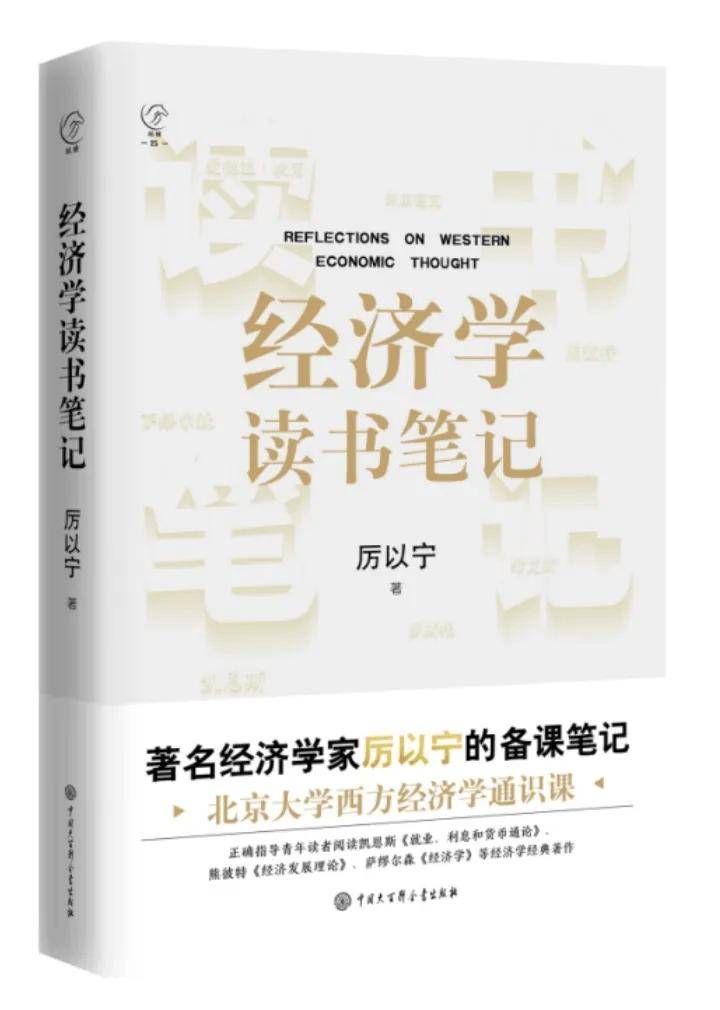 头条：香港二四六开奖免费资料唯美图库-读书：安康农商银行党纪学习教育读书班开班