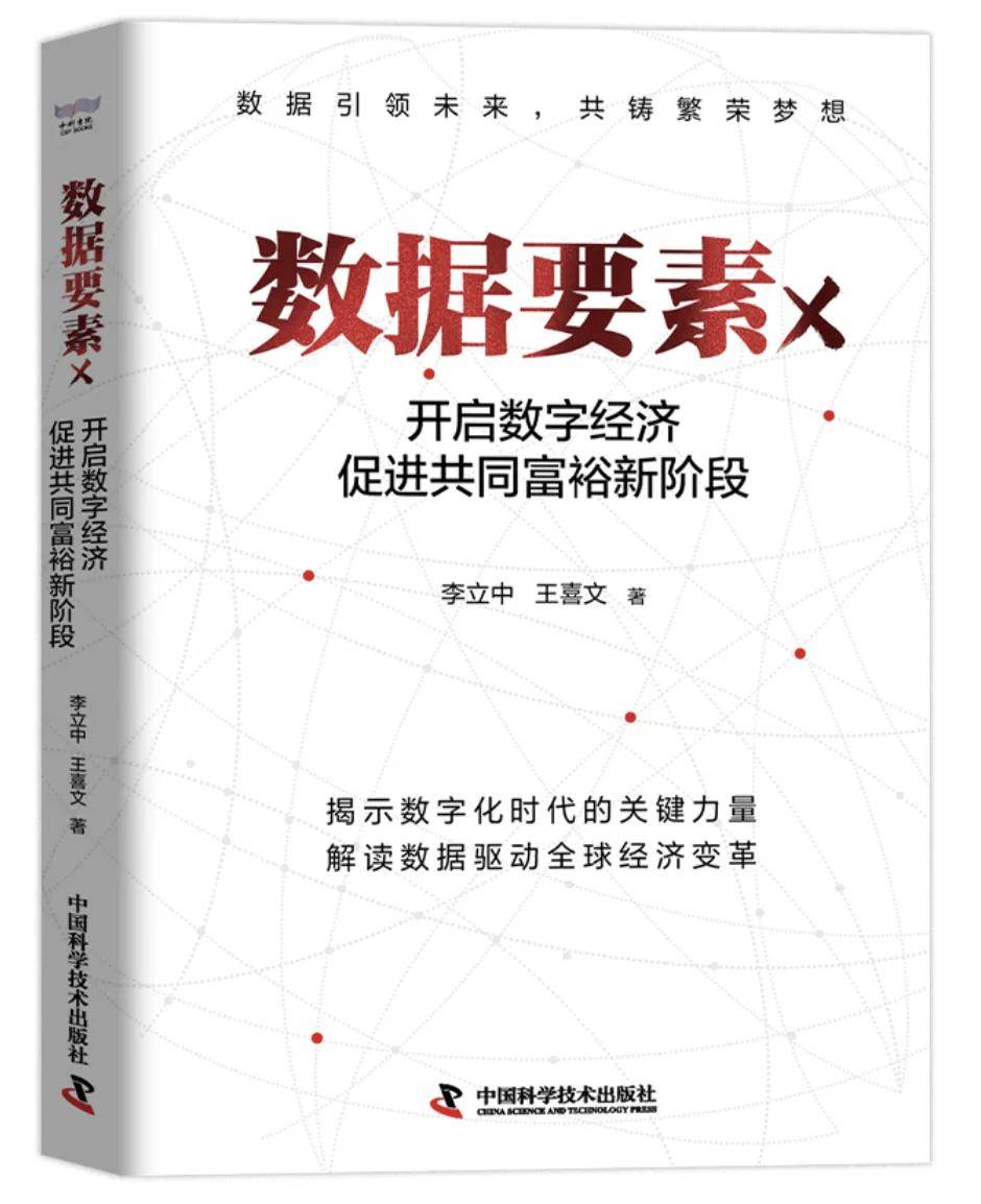 环球网：2024年管家婆100%中奖-读书 | 懂得看画，懂得欣赏美  第6张