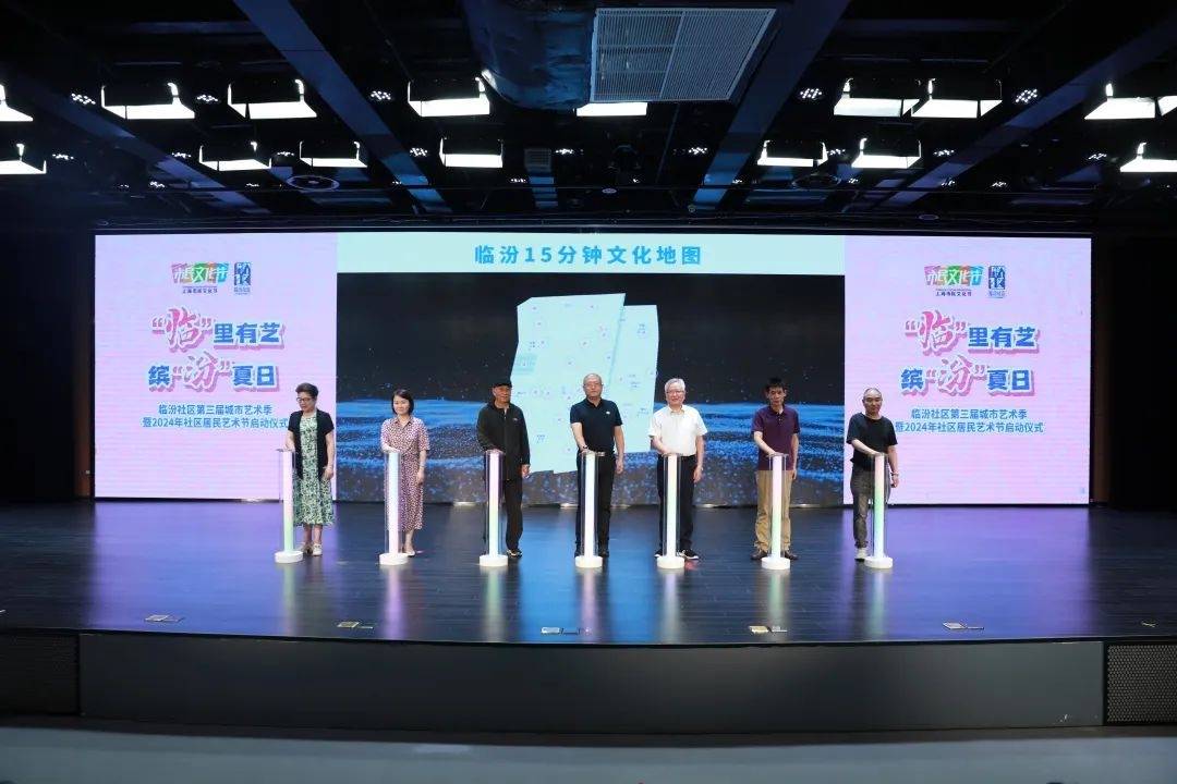 PPTV聚力：2023澳门资料大全正版资料网站-“弘扬中华优秀传统文化助推乡村振兴”课题开题会举行