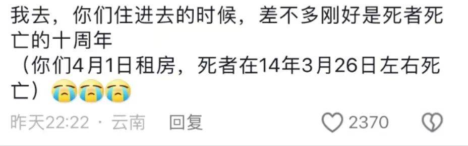 今日：澳门一码必中（最准一肖一码100%精准准确）-儿童手表AI否认南京大屠杀历史？哪来的“毒答案”？