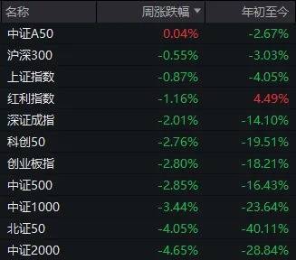 搜视网：新澳今天最新资料-通讯｜“将历史事实告诉子孙后代，是反省战争的重要一步”  第2张