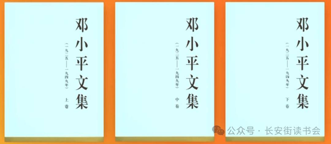 百度影音：管家婆精准一肖一码100%-书香家庭|从小和爸爸一起读书（618父亲节书单）