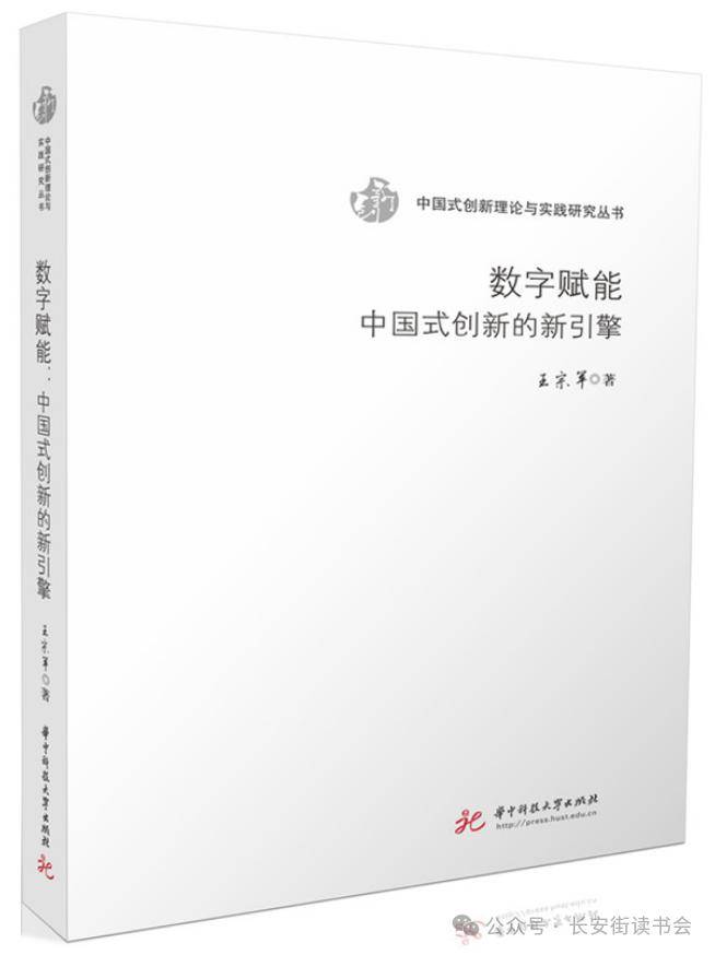 工商银行【澳门一码一肖一特一中准选今晚】-武大校长寄语七千余名本科新生：在最美大学读书，为最美人生拼搏  第3张