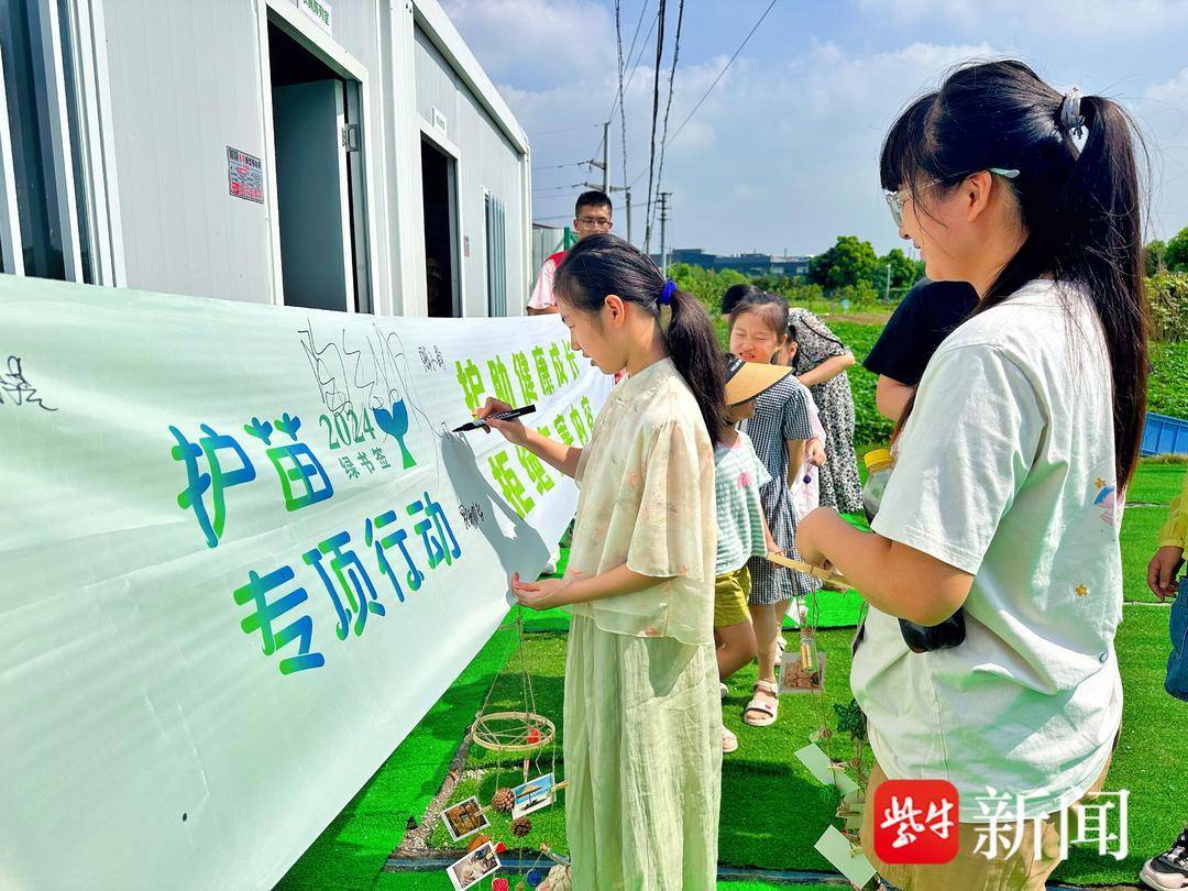 贴吧：管家婆一肖一码100%准确一-读书：市政协党组开展党纪学习教育读书班第二次集中学习