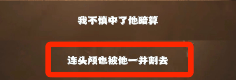 一听音乐网：管家婆一肖一码100%准-揭秘：中国历史上的十大特务机构，东厂没进前三