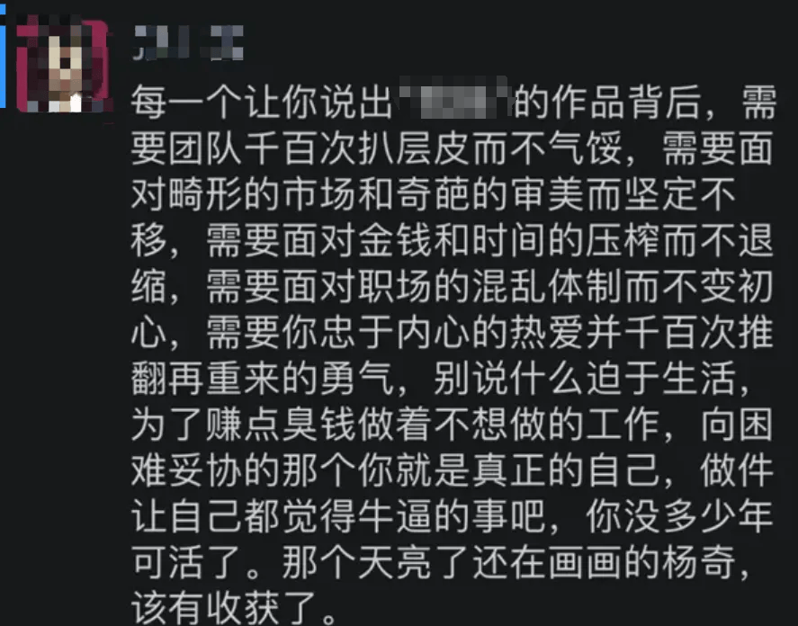 微视：2023管家婆一肖一码精准100%-21℃的城市 360度的人生｜虹湖音乐季，丰富了市民的文化生活