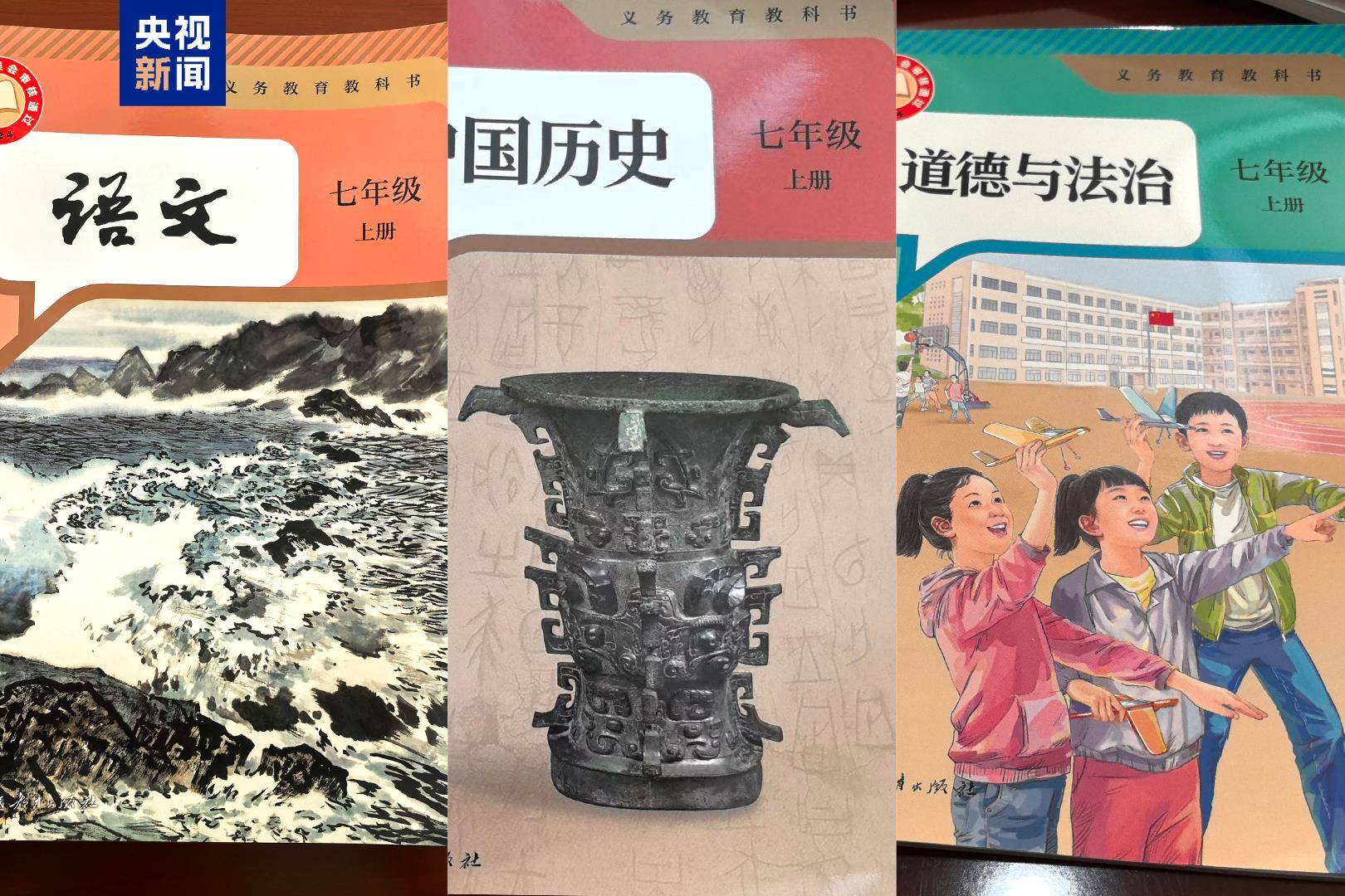 安卓：澳门六开奖结果2024开奖记录查询-智光电气9月12日创历史新高，盘中最高触及4.61元