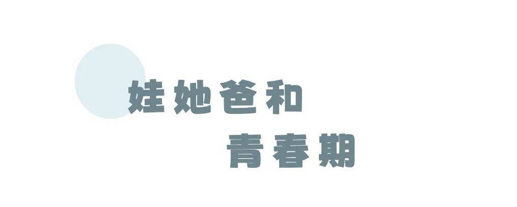 一听音乐网：管家婆一肖一码100%准-柳林：鑫飞图书馆迎来暑期“读书热”  第3张