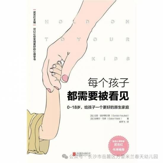 豆瓣电影：管家婆一肖一码100%正确-读书：关于读书解评什丰则第创且告送励志名言