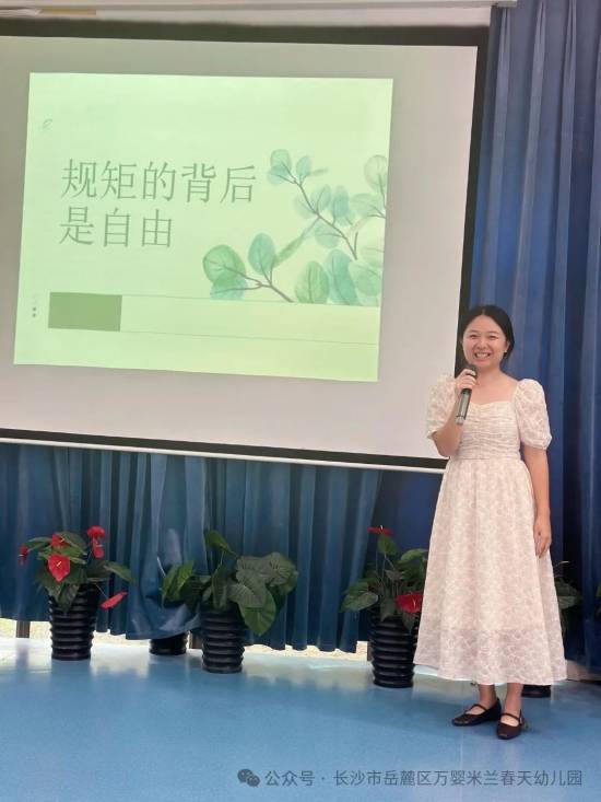 好莱坞在线：澳门一码一肖一特一中管家婆-读书借阅和学习 家门口的“自由”尽情享