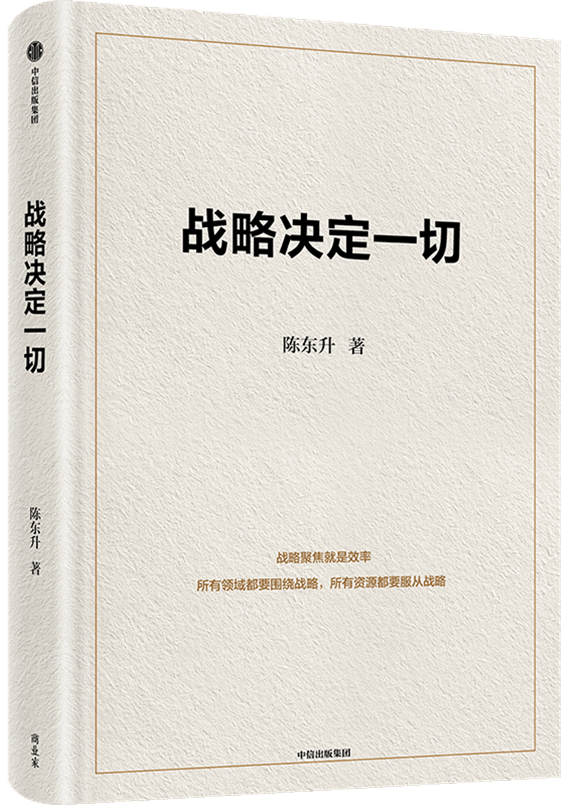 微博：新澳2024管家婆资料-李健，白岩松，读书！