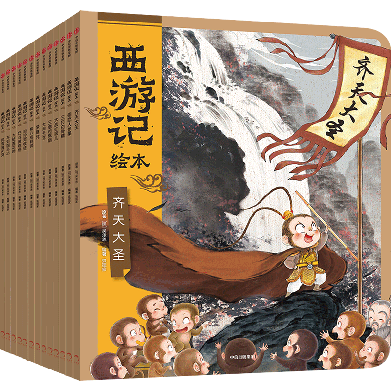 神马：新澳门内部资料精准大全-天津：2024年书香河东·读书月启动