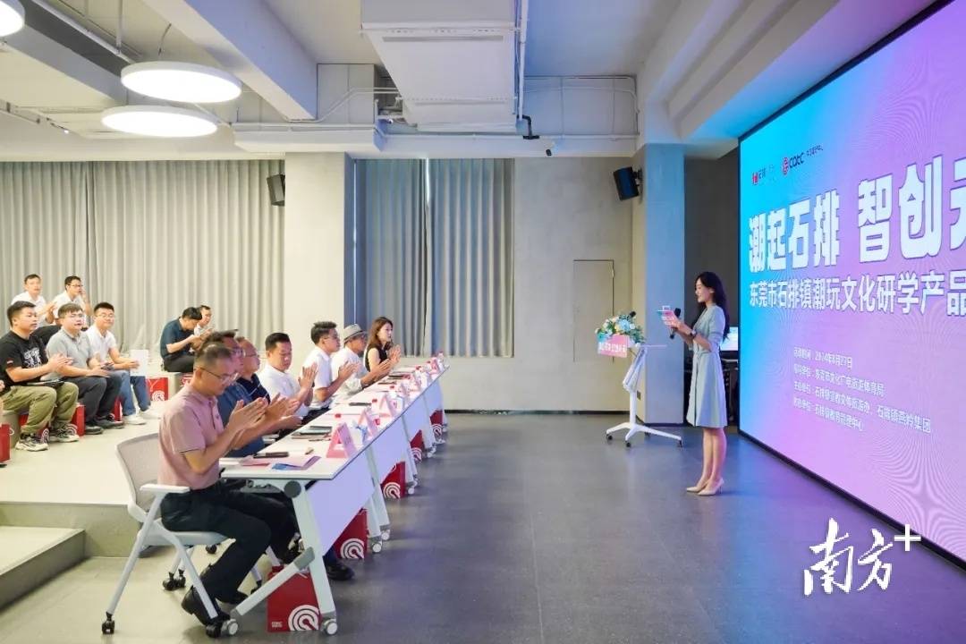 豆瓣网【香港资料大全正版资料2024年免费】-毕节纳雍：公路弃土场巧变安全文化主题园