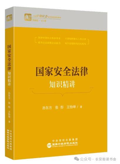 百度文库【澳门一码一码100准确】-木垒县：读书分享活动示范引领全民阅读