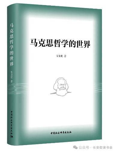 京东：澳门一码一肖一特一中2024年-“行进中国”调研行·品牌湖南｜就着荷香，来一场夏日读书会