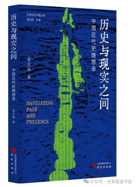 凤凰：管家婆三期内必中一肖-贵州省中医药文化促进会第一期“岐黄读书会”在正磊元汤成功举办