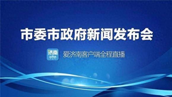 饿了么：澳门一码一肖期期准中选料1-首套中国体育文化卡牌亮相法国 卡游为巴黎奥运会增添中国元素