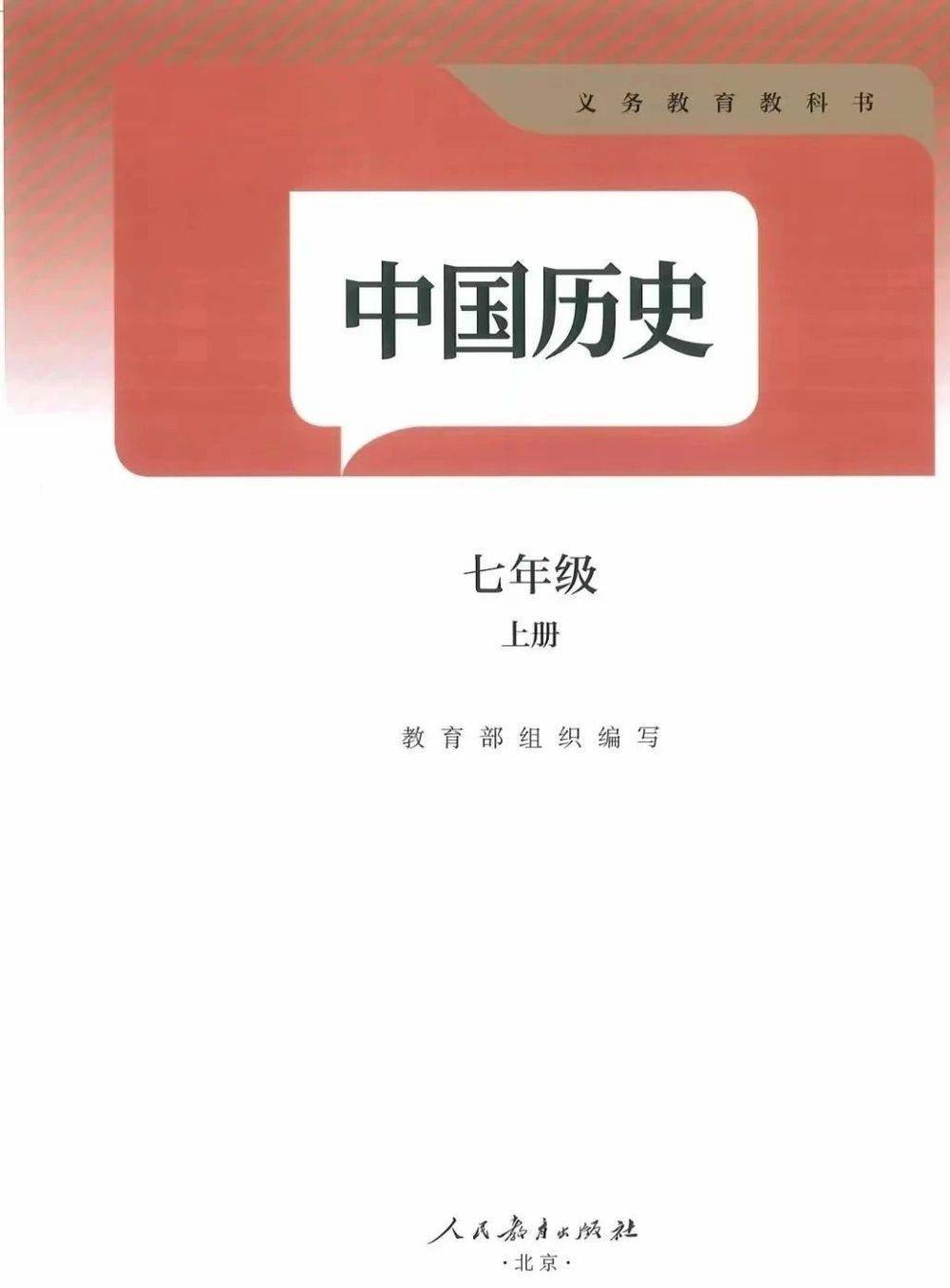 官方：通天论坛资料一肖一码-第十九届赣台经贸文化合作交流大会在九江开幕