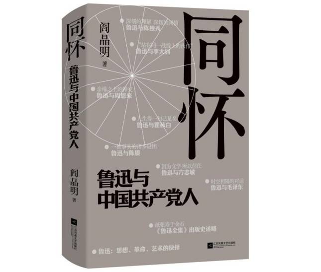 虎扑体育【最准一码一肖100%精准】-被陪写作业折磨怕了，3个中国妈妈选择带娃去泰国“度假读书”  第2张