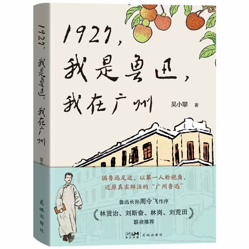 网易视频：澳门管家婆一肖一码179-累计服务3.4万人次！浦东职工读书荟构建阅读学习“文化圈”  第3张