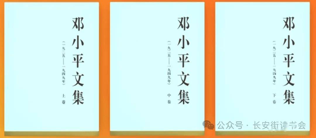 好看视频【澳门一码一肖一特一中2024】-陈平原：AI愈发强大，但“读书”这一行为依然不可替代