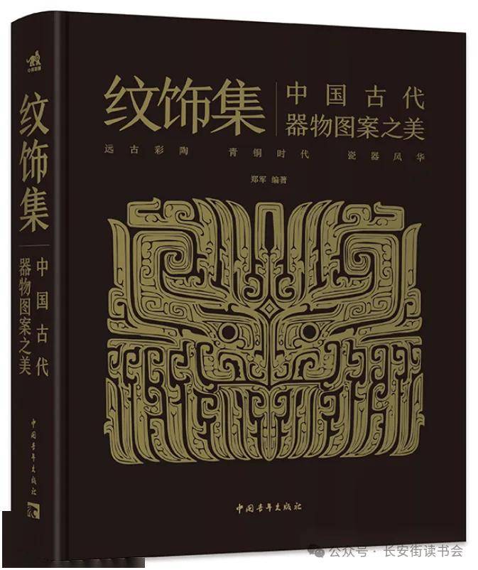 1688【澳门开奖记录开奖结果2024】-学会5个高效阅读技巧，让你爱上读书！