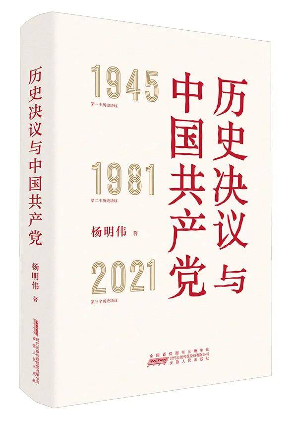 飞猪视频：管家婆一肖-一码-一中一特-读书 | 七夕的文化底蕴，远不止牛郎织女