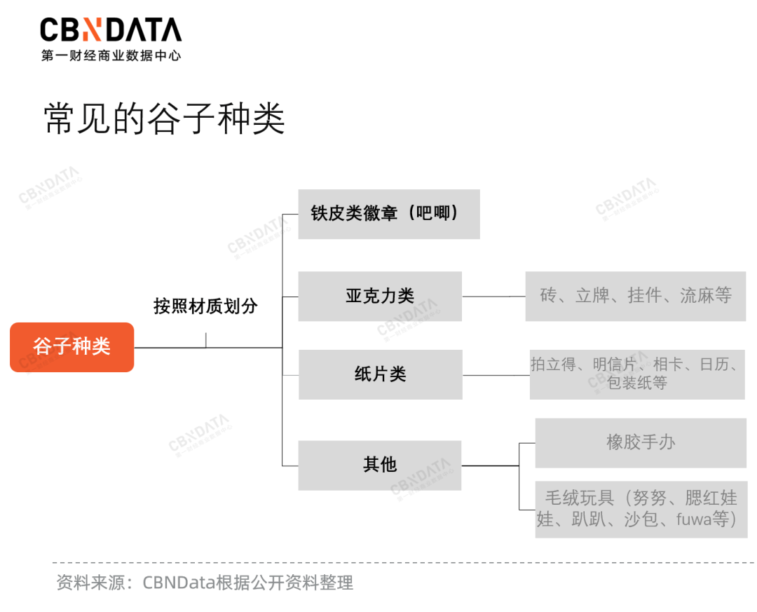 好看视频：澳门六开奖结果2024开奖记录查询-湖南郴州北湖区：用廉洁文化推动崇德尚廉蔚然成风