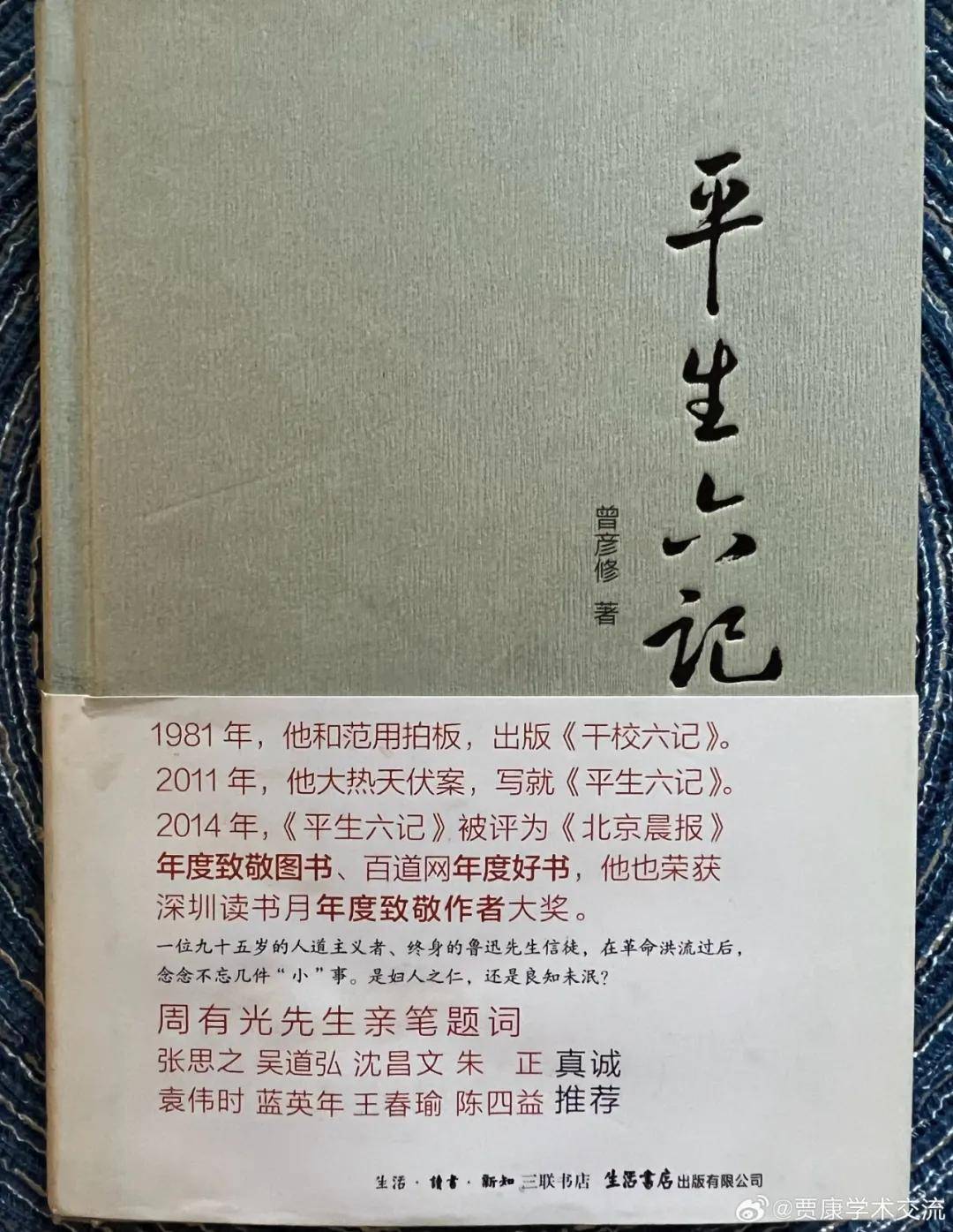 暴风影音：管家婆一码一肖资料免费大全-读书：起点读书22周年举办515书粉节，推出“龙套楼”经典人气玩法