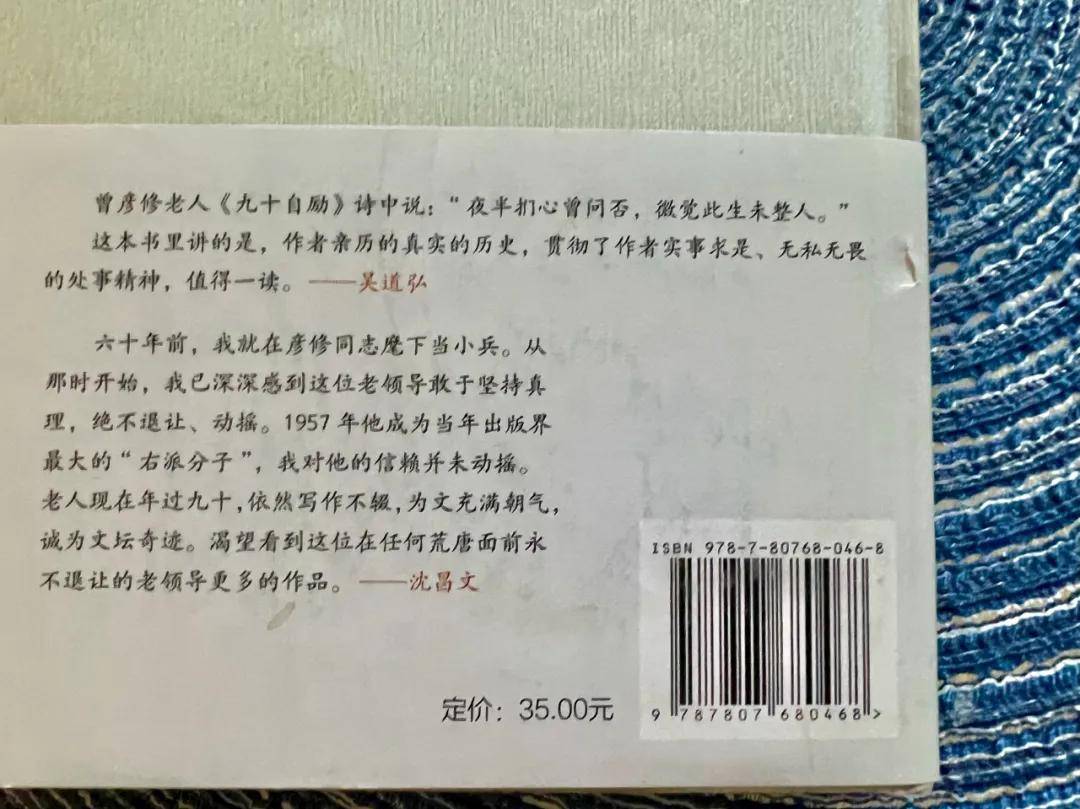 百度影音：7777788888管家婆一肖码-读书 | “他永远是我们的同时代人”——马克斯·韦伯诞辰160周年纪念套装出版