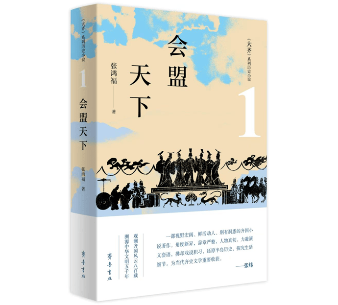 安卓：2024年正版资料免费大全-文化中国行·诗意节令｜处暑：新凉直万金