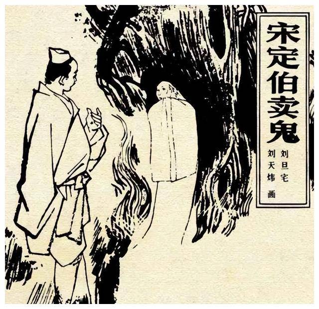 百科：2024年管家婆的马资料52期-文化：弘扬“家文化”，普陀这里开展“孝亲”系列教育活动  第2张