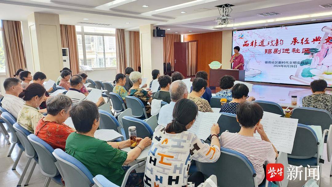 好莱坞在线：二四六香港天天开彩大全-股票行情快报：锋尚文化（300860）6月19日主力资金净买入45.71万元