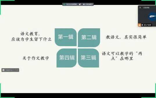 美团：新澳门内部资料精准大全-轻松一刻：邻居家小孩高中不读书，出去打工，才两天就回来了……