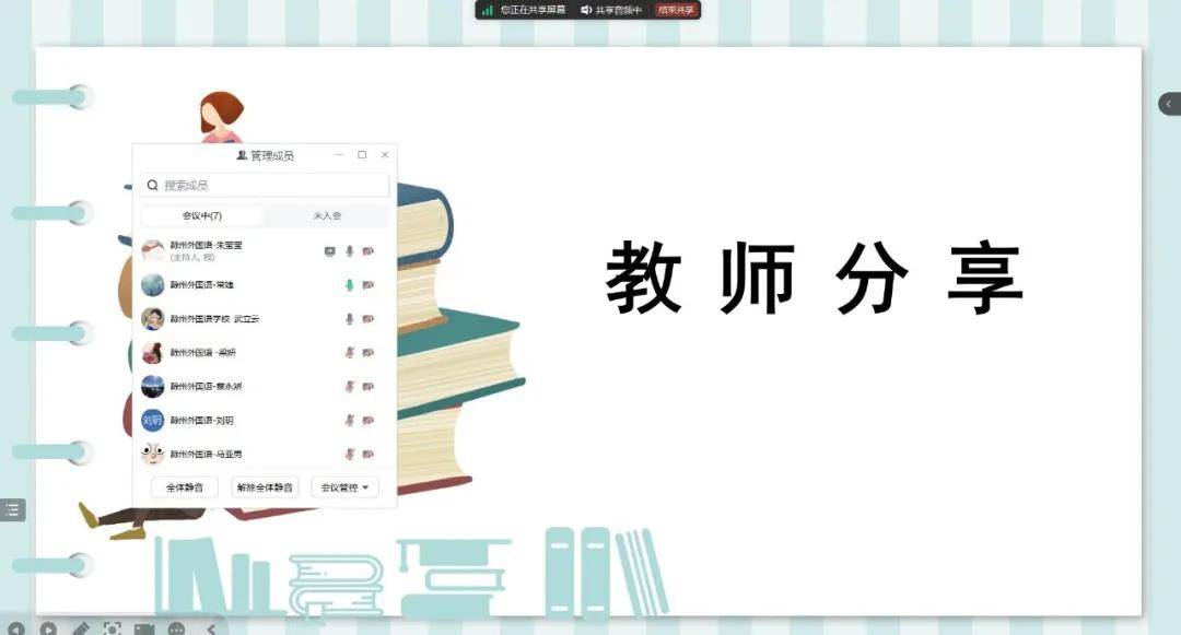 一听音乐网：管家婆一肖一码100%准-读书 | 在博物馆里寻龙，亦寻根  第2张